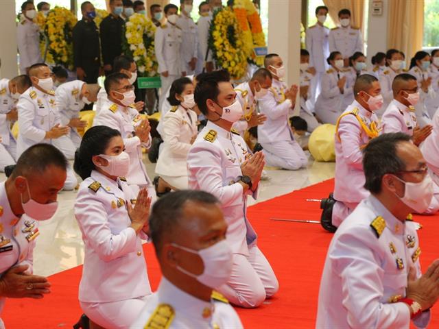 มหาวิทยาลัยพะเยา