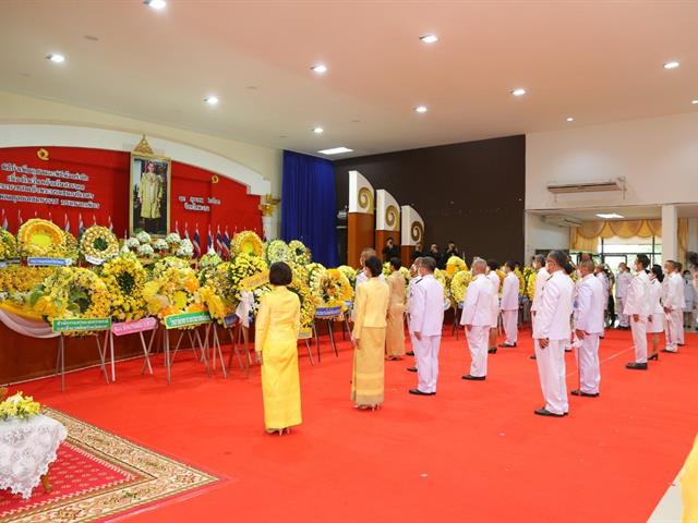 มหาวิทยาลัยพะเยา