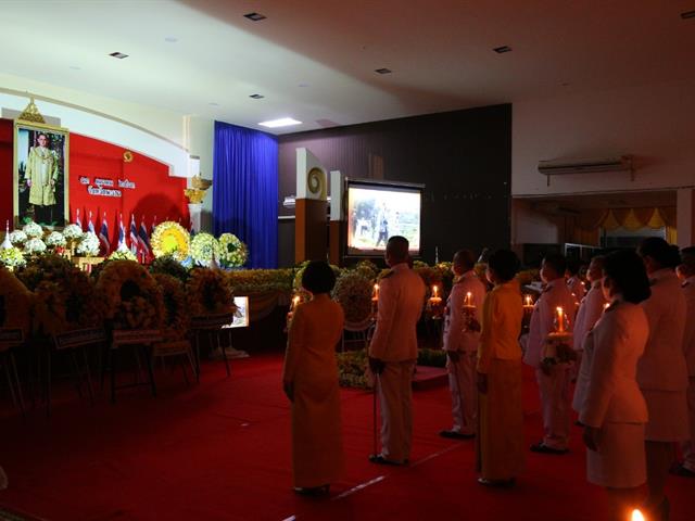มหาวิทยาลัยพะเยา