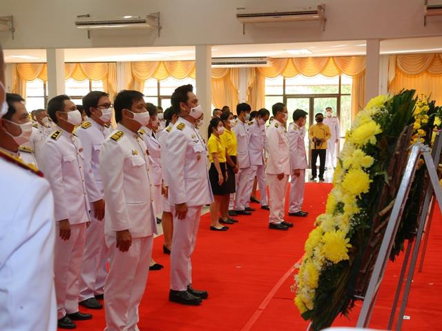 มหาวิทยาลัยพะเยา