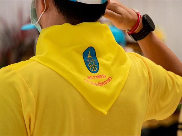 รองคณบดีฝ่ายคุณภาพนิสิต คณะศิลปศาสตร์ เข้าร่วมกิจกรรมจิตอาสาพระราชทาน