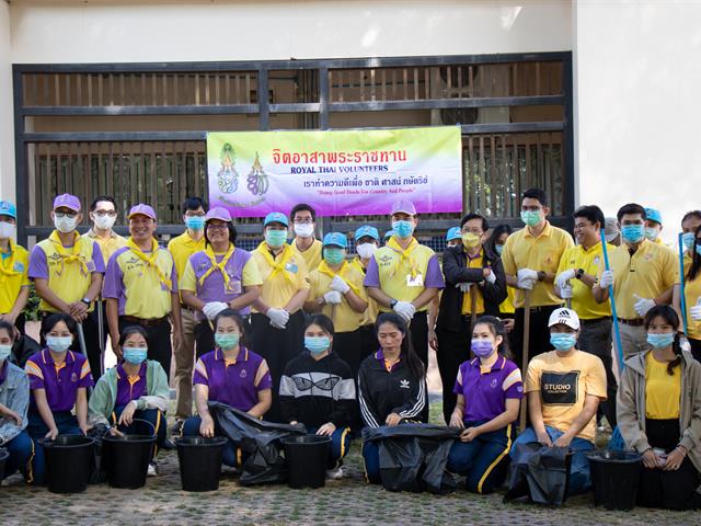 รองคณบดีฝ่ายคุณภาพนิสิต คณะศิลปศาสตร์ เข้าร่วมกิจกรรมจิตอาสาพระราชทาน