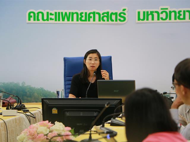 คณะแพทยศาสตร์ มหาวิทยาลัยพะเยา ยินดีต้อนรับนางสาวอัญชลี เทียมคีรี ผู้อำนวยการกองบริหารงานวิจัย ที่ได้ให้คำแนะนำเกี่ยวกับการเขียนขอทุนวิจัยประจำปีงบประมาณ 2564
