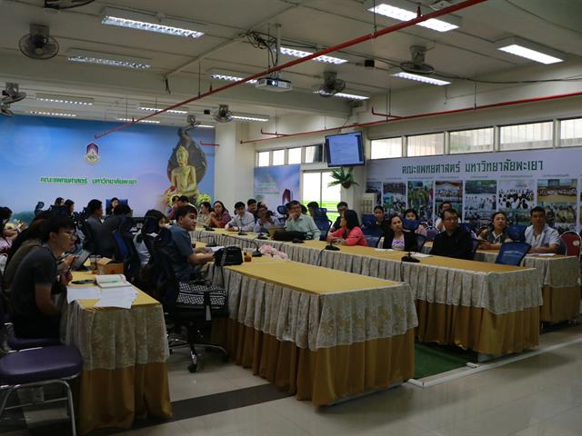คณะแพทยศาสตร์ มหาวิทยาลัยพะเยา ยินดีต้อนรับนางสาวอัญชลี เทียมคีรี ผู้อำนวยการกองบริหารงานวิจัย ที่ได้ให้คำแนะนำเกี่ยวกับการเขียนขอทุนวิจัยประจำปีงบประมาณ 2564
