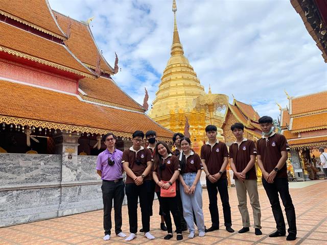 GISศึกษาดูงานพื้นที่จังหวัดเชียงใหม่