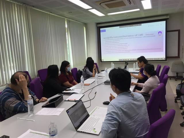 ศูนย์บริการเทคโนโลยีสารสนเทศและการสื่อสาร
