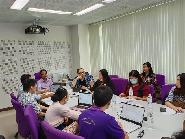 ศูนย์บริการเทคโนโลยีสารสนเทศและการสื่อสาร