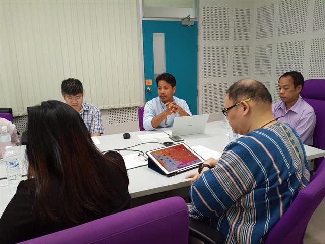 ศูนย์บริการเทคโนโลยีสารสนเทศและการสื่อสาร