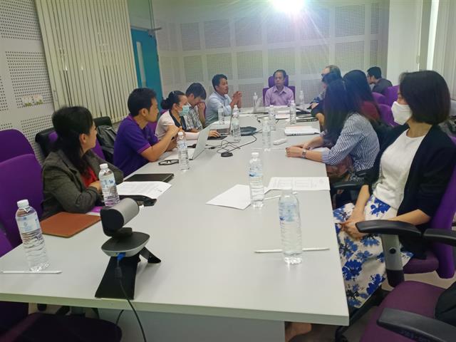 ศูนย์บริการเทคโนโลยีสารสนเทศและการสื่อสาร