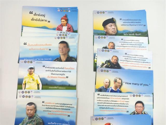 วิทยาเขตเชียงรายต้อนรับคณะพลังงานและสิ่งแวดล้อมในการดำเนินกิจกรรมจัดทำสื่อประชาสัมพันธ์ฯ
