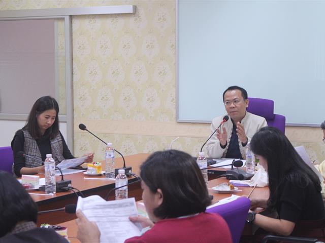 dra university of phayao