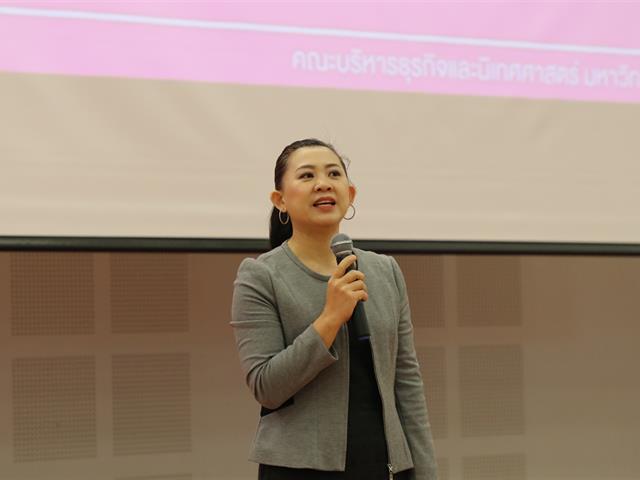 ผลิตบัณฑิต_คณะบริหารธุรกิจและนิเทศศาสตร์