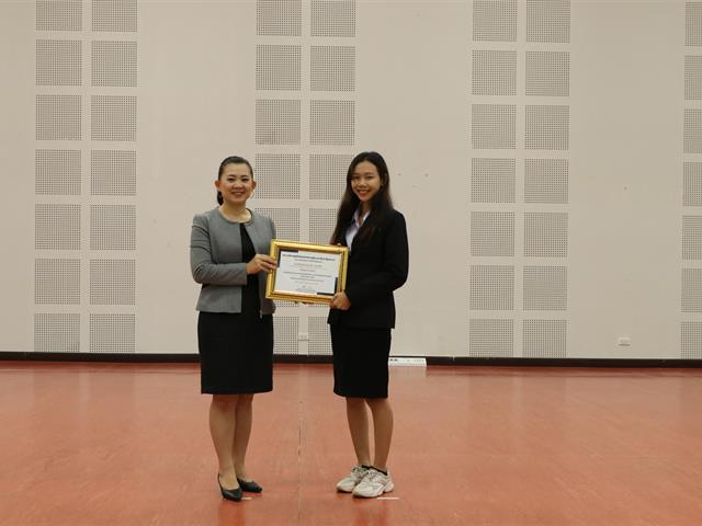 ผลิตบัณฑิต_คณะบริหารธุรกิจและนิเทศศาสตร์