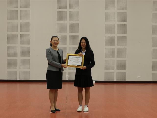 ผลิตบัณฑิต_คณะบริหารธุรกิจและนิเทศศาสตร์