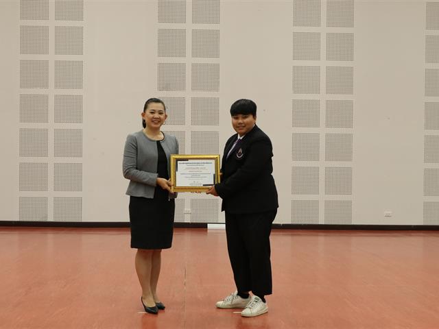 ผลิตบัณฑิต_คณะบริหารธุรกิจและนิเทศศาสตร์