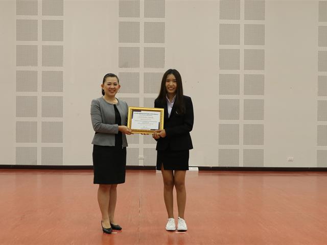 ผลิตบัณฑิต_คณะบริหารธุรกิจและนิเทศศาสตร์