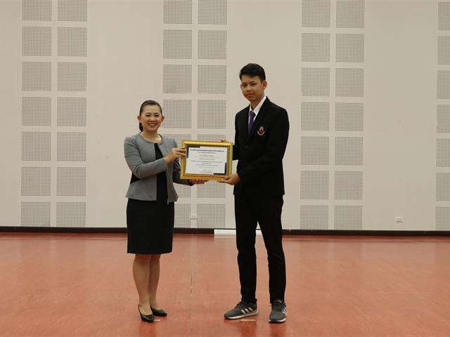 ผลิตบัณฑิต_คณะบริหารธุรกิจและนิเทศศาสตร์