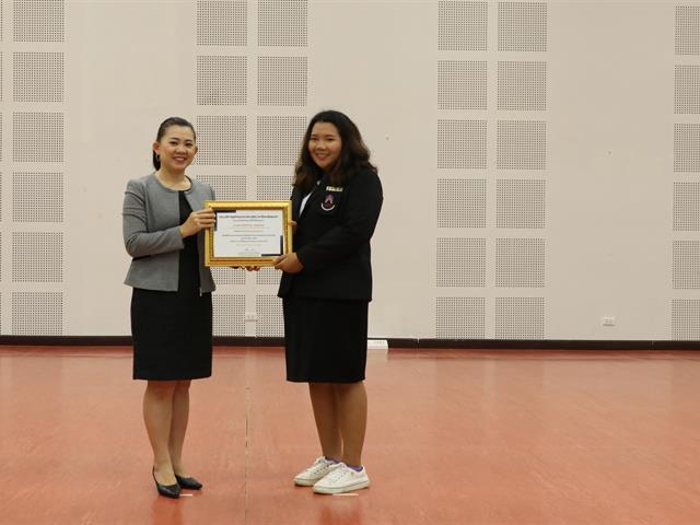 ผลิตบัณฑิต_คณะบริหารธุรกิจและนิเทศศาสตร์