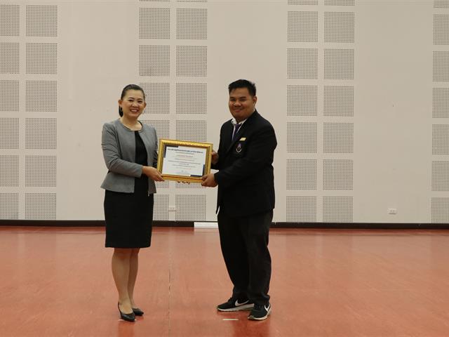 ผลิตบัณฑิต_คณะบริหารธุรกิจและนิเทศศาสตร์