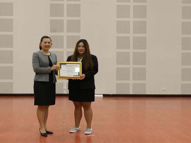 ผลิตบัณฑิต_คณะบริหารธุรกิจและนิเทศศาสตร์