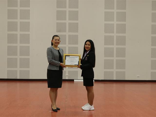 ผลิตบัณฑิต_คณะบริหารธุรกิจและนิเทศศาสตร์