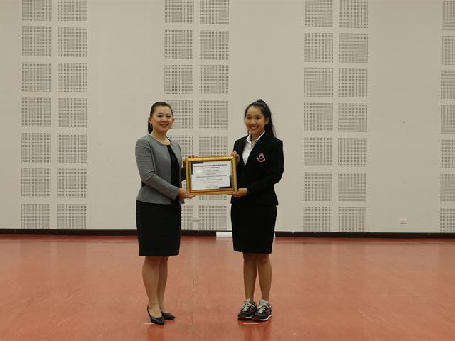 ผลิตบัณฑิต_คณะบริหารธุรกิจและนิเทศศาสตร์
