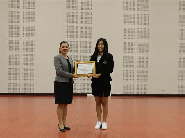 ผลิตบัณฑิต_คณะบริหารธุรกิจและนิเทศศาสตร์