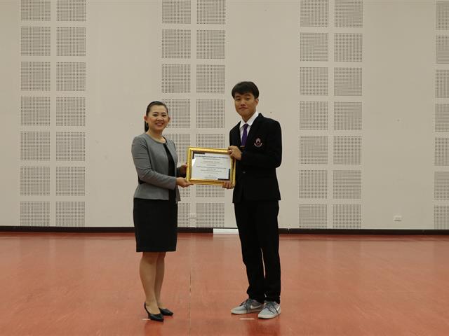 ผลิตบัณฑิต_คณะบริหารธุรกิจและนิเทศศาสตร์