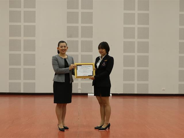 ผลิตบัณฑิต_คณะบริหารธุรกิจและนิเทศศาสตร์