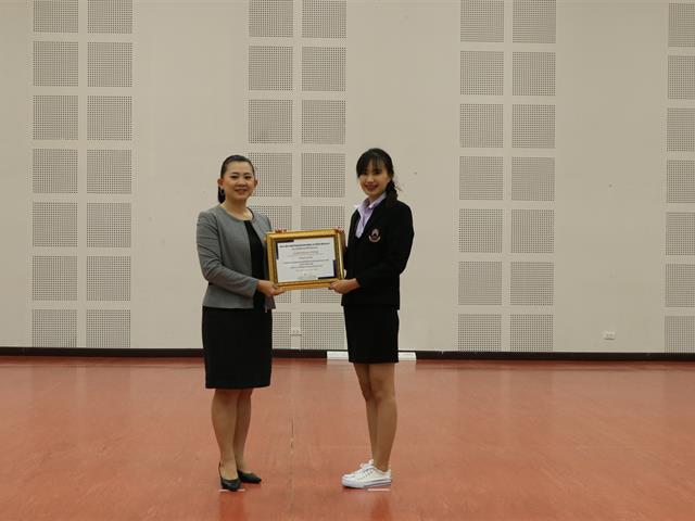 ผลิตบัณฑิต_คณะบริหารธุรกิจและนิเทศศาสตร์