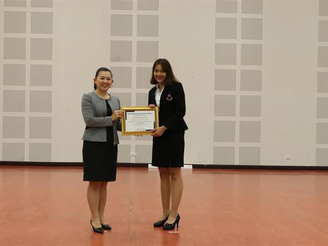 ผลิตบัณฑิต_คณะบริหารธุรกิจและนิเทศศาสตร์