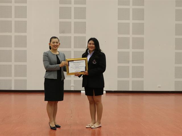ผลิตบัณฑิต_คณะบริหารธุรกิจและนิเทศศาสตร์