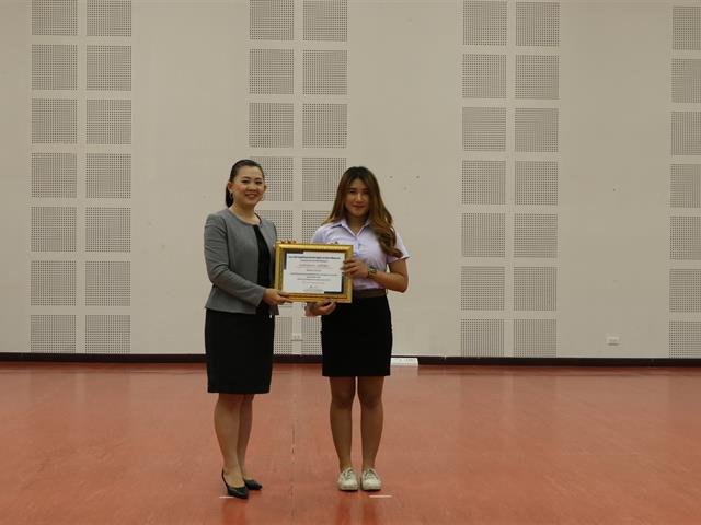 ผลิตบัณฑิต_คณะบริหารธุรกิจและนิเทศศาสตร์