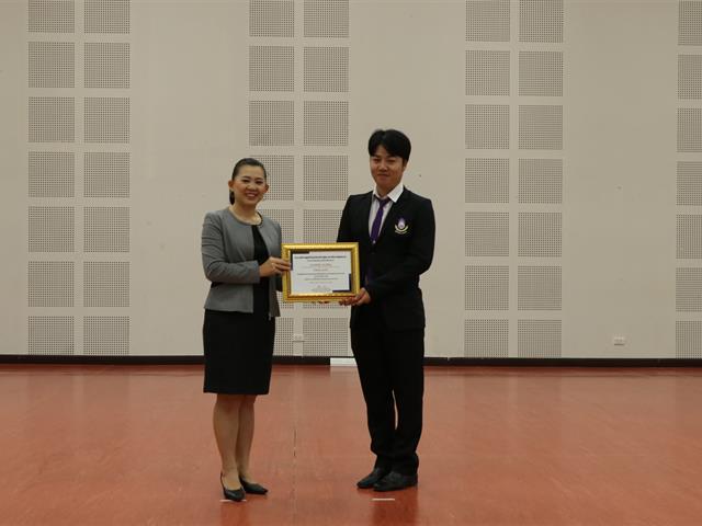 ผลิตบัณฑิต_คณะบริหารธุรกิจและนิเทศศาสตร์