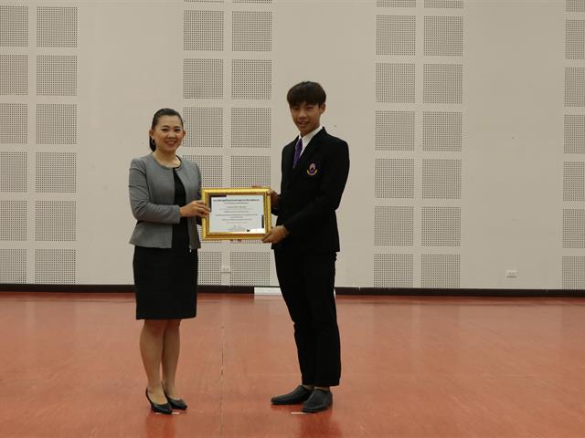ผลิตบัณฑิต_คณะบริหารธุรกิจและนิเทศศาสตร์