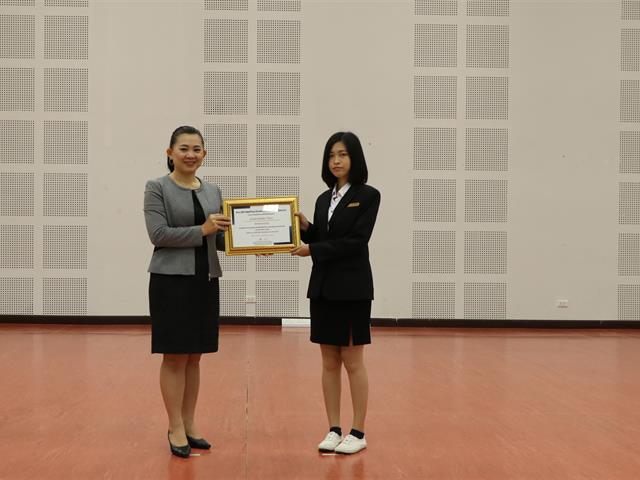 ผลิตบัณฑิต_คณะบริหารธุรกิจและนิเทศศาสตร์