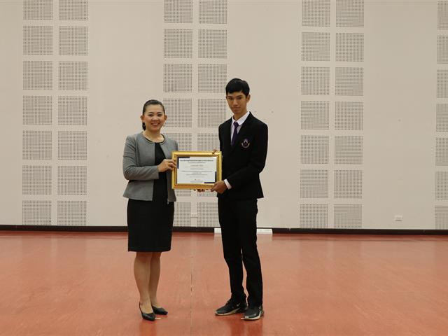 ผลิตบัณฑิต_คณะบริหารธุรกิจและนิเทศศาสตร์