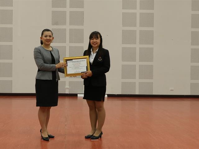 ผลิตบัณฑิต_คณะบริหารธุรกิจและนิเทศศาสตร์