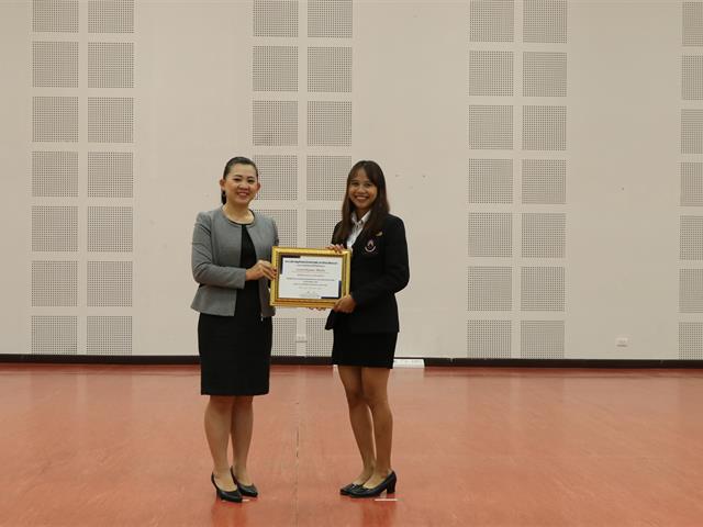 ผลิตบัณฑิต_คณะบริหารธุรกิจและนิเทศศาสตร์