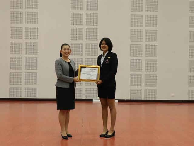 ผลิตบัณฑิต_คณะบริหารธุรกิจและนิเทศศาสตร์