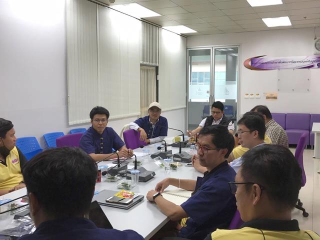 ศูนย์RUSIDและวารสารJSID