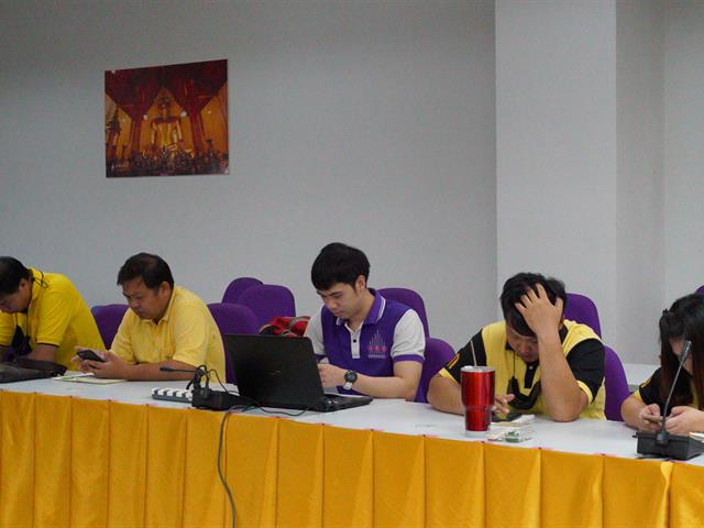 ประชุมแผนGreenOffice