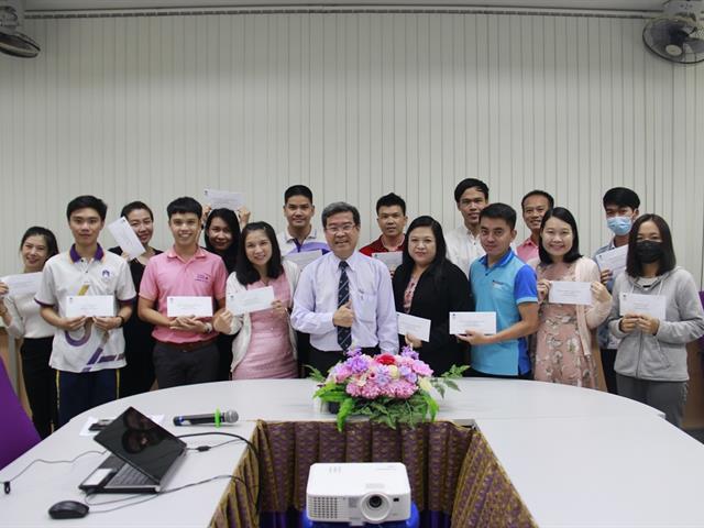 คณะสหเวชศาสตร์ ได้จัดพิธีมอบเงินรางวัลในโครงการ “สหเวชรักษ์โลก” 