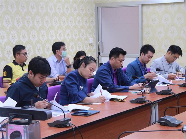 universityofphayao