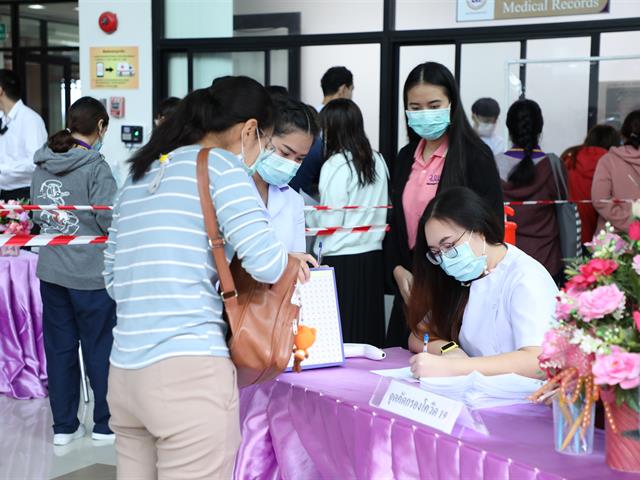 คณะทันตแพทยศาสตร์ มหาวิทยาลัยพะเยา จัดงานวันทันตสาธารณสุขแห่งชาติ ประจำปี 2563 