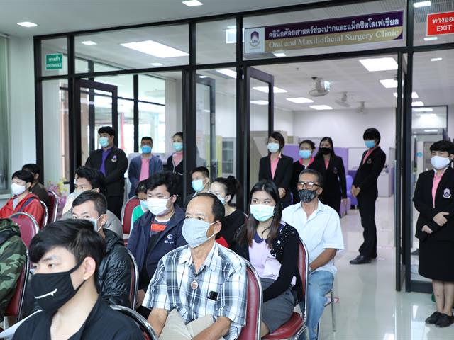 คณะทันตแพทยศาสตร์ มหาวิทยาลัยพะเยา จัดงานวันทันตสาธารณสุขแห่งชาติ ประจำปี 2563 