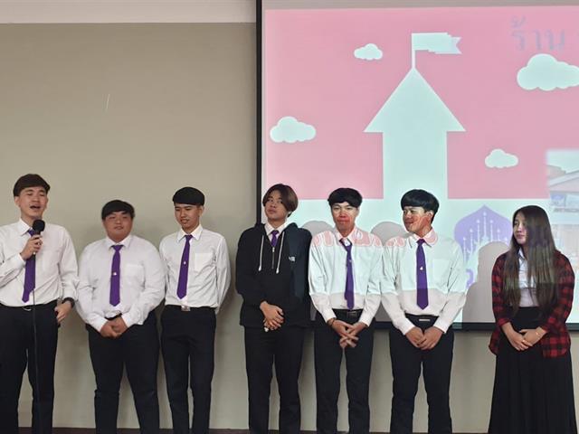 บุคลากร_คณะบริหารธุรกิจและนิเทศศาสตร์