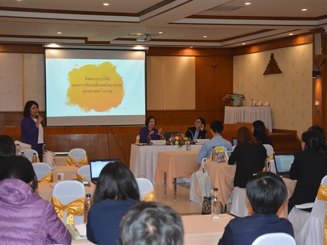 การจัดการความรู้ด้านการวิจัย กิจกรรม 1 Proposal camp