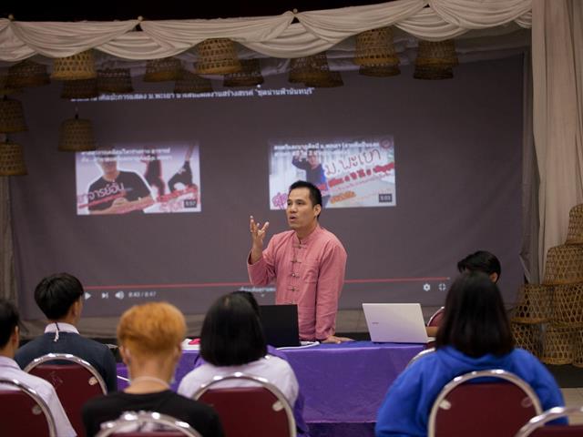 คณะสถาปัตยกรรมศาสตร์และศิลปกรรมศาสตร์   สาขาวิชาดนตรีและนาฏศิลป์ 
