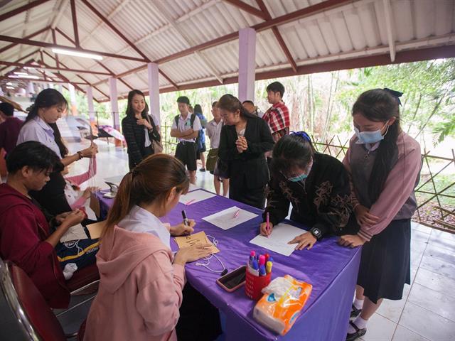 คณะสถาปัตยกรรมศาสตร์และศิลปกรรมศาสตร์   สาขาวิชาดนตรีและนาฏศิลป์ 